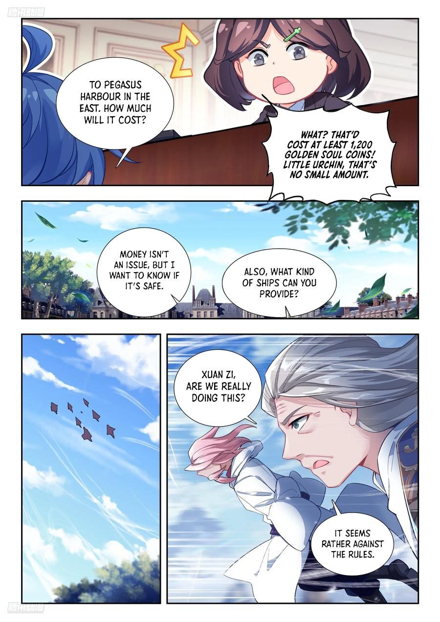 Soul Land II Chapter 568 5